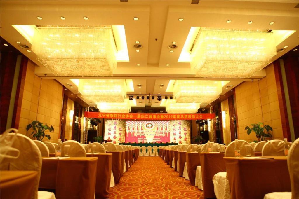 Shenyang Haiyun Jinjiang International Hotel Zewnętrze zdjęcie