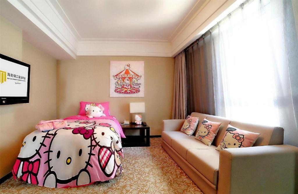 Shenyang Haiyun Jinjiang International Hotel Zewnętrze zdjęcie