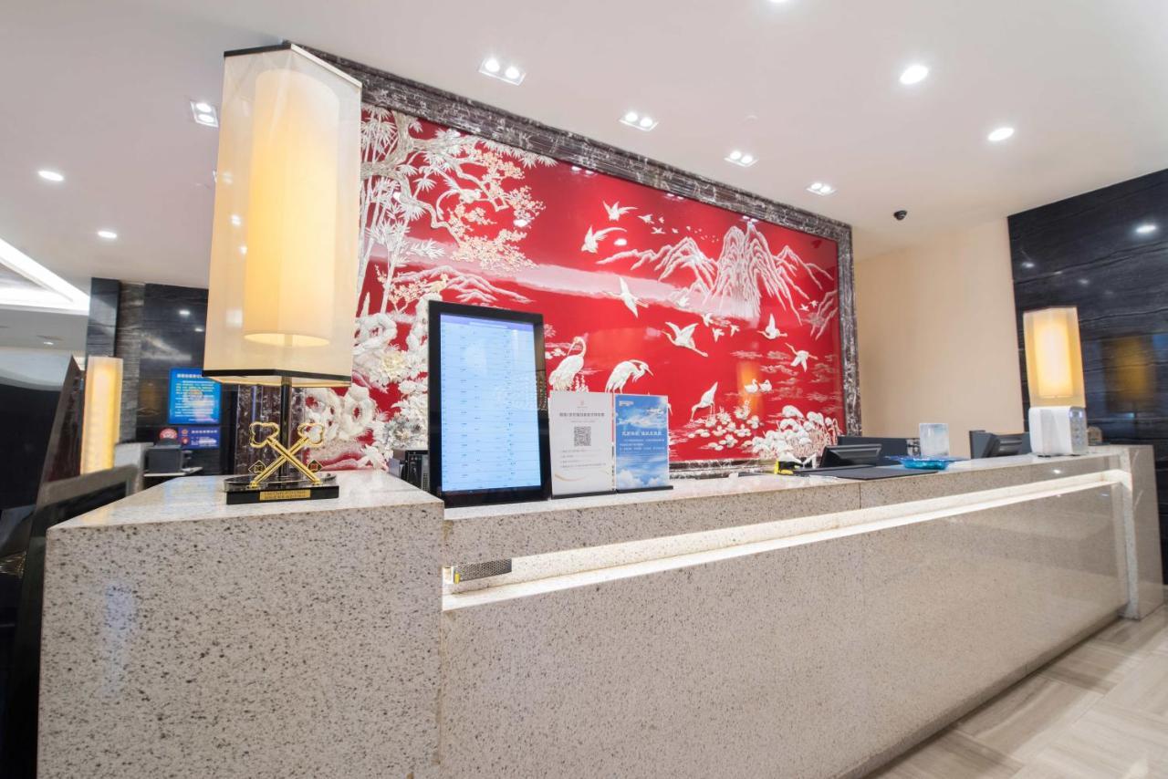 Shenyang Haiyun Jinjiang International Hotel Zewnętrze zdjęcie