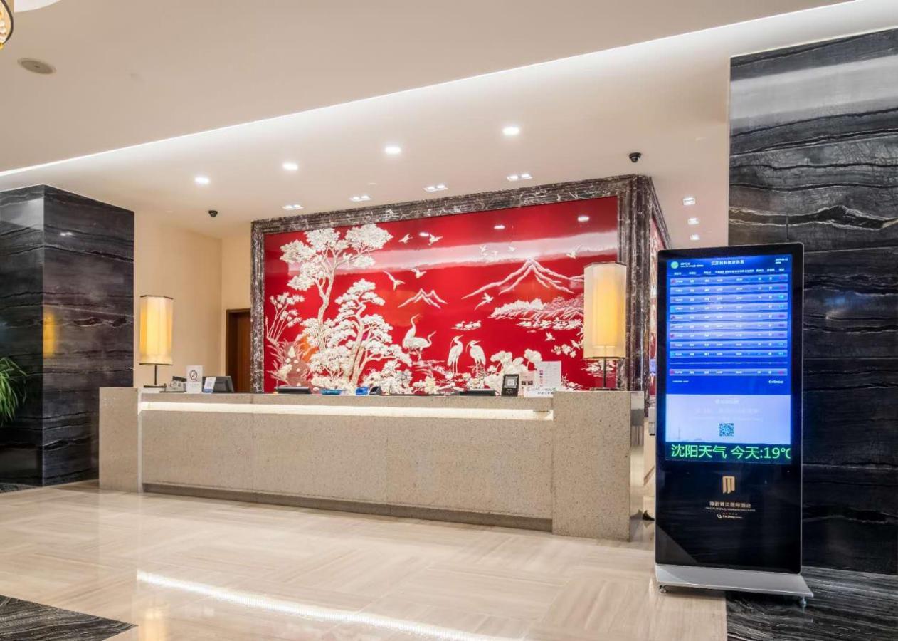 Shenyang Haiyun Jinjiang International Hotel Zewnętrze zdjęcie