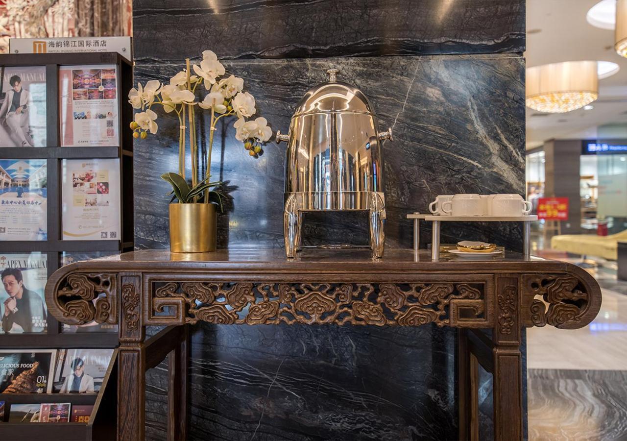 Shenyang Haiyun Jinjiang International Hotel Zewnętrze zdjęcie